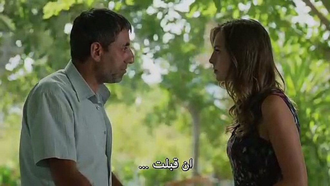 مسلسل اللؤلؤة السوداء مترجم للعربية - الحلقة 2 القسم 3
