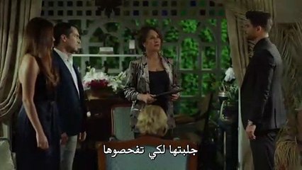 1 مسلسل اللؤلؤة السوداء مترجم للعربية - الحلقة 5 القسم