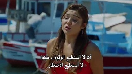 مسلسل اللؤلؤة السوداء مترجم للعربية - الحلقة 1 القسم 1