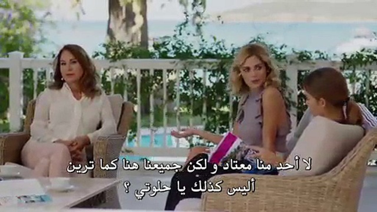 مسلسل اللؤلؤة السوداء مترجم للعربية - الحلقة 4 القسم 2