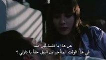 مسلسل البدر Dolunay اعلان الحلقة 20 مترجم للعربية