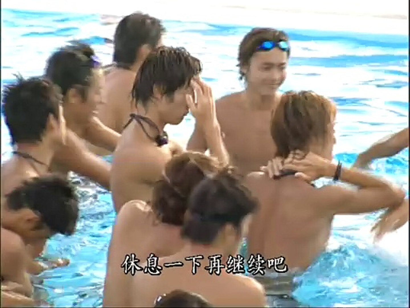 ウォーターボーイズ水男孩第1季第11集 中文字幕 動画 Dailymotion