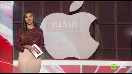 آبل وسامسونغ تتوصلان إلى اتفاق بعد معارك دامت 7 سنوات