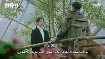 مسلسل الكوري ملحمة كورية الحلقة 01 الجزء 02
