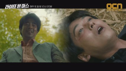 '따라다니지 말라 그랬잖아!' 정경호 아버지의 충격 행적