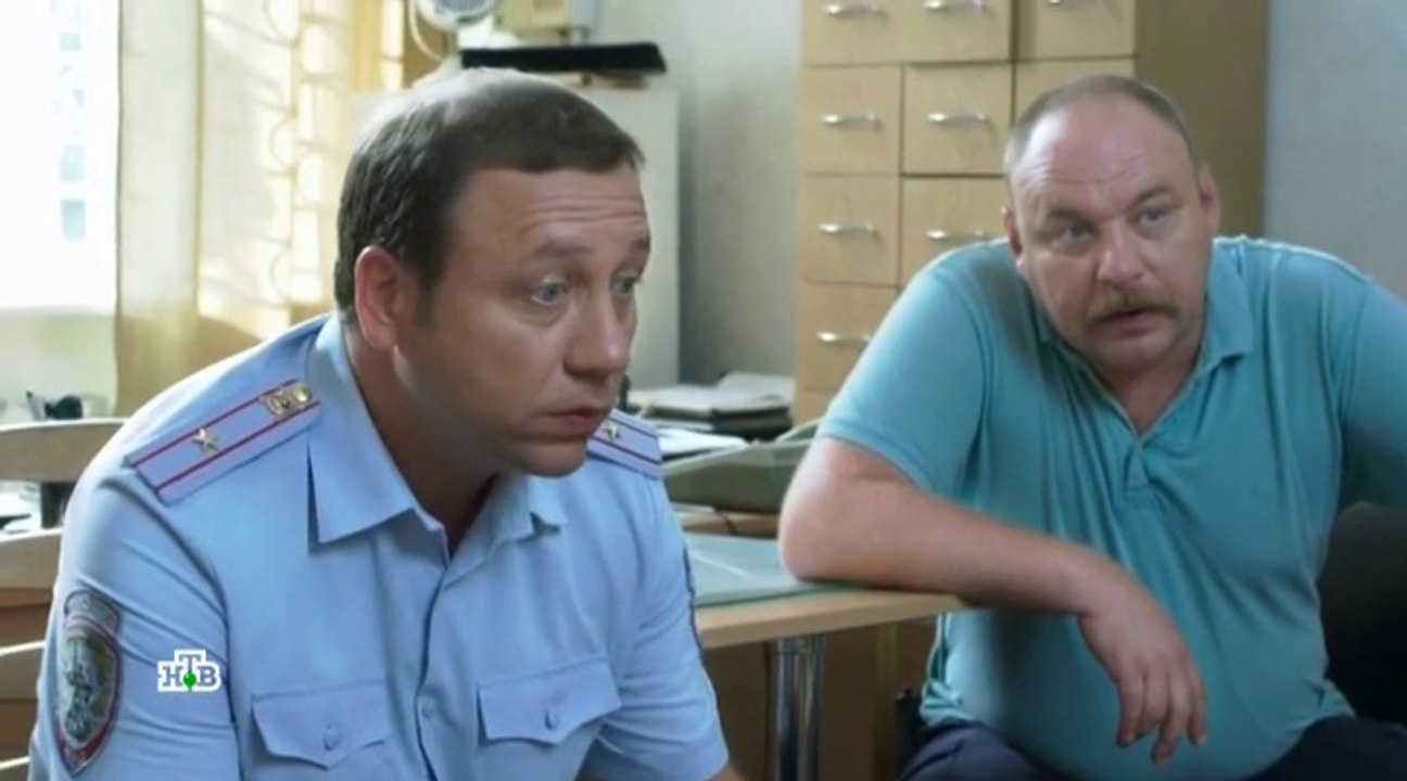 Пляж 2 сезон 4 серия 2018 Детектив