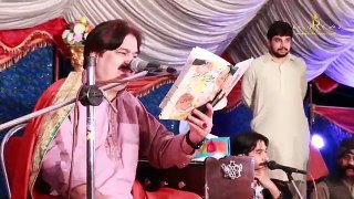 Mehndi Super Hit Song Shafullah Khan Rokhrhi live shows videos 2018