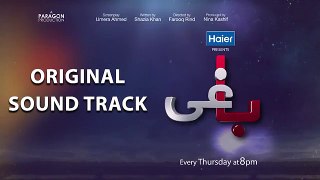 'BAAGHI' OST !!!!!Pakistani Drama Saba Qamar Song 2017