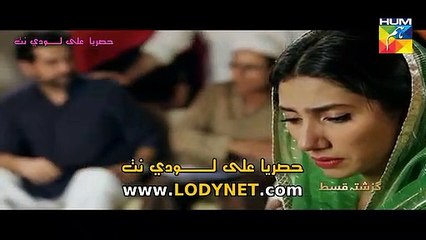 المسلسل الهندي بلا دموع الحلقة 16