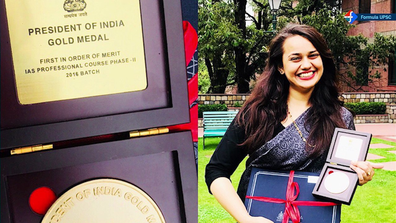 "RANK 1"  Once Again Tina Dabi (IAS Topper) Got President of India Gold Medal