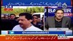 Aaj Rana Mubashir Kay Saath – 1sth July 2018