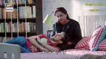 المسلسل الباكستاني التضحية الحلقة 8 مترجمة