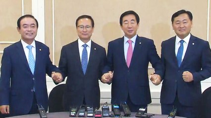 이번 주 원구성 협상 본격화...타결까지 '산 넘어 산' / YTN