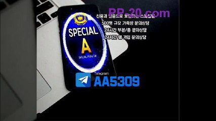 P 피 먹튀 없는곳이라던데요? ＰＰ－２０．ＣＯＭ P먹튀 피먹튀 안전놀이터 안전공원 놀이터추천 검증커뮤니티 먹튀검증 먹튀사이트 검증사이트 먹튀폴리스 슈어맨 먹튀헌터 먹튀캅 엘리트짱 먹튀썰전 먹튀송신 먹튀투어 헌터티비 헌터검증단 먹폴 먹튀 폴리스 먹튀room ＰＰ－３０．ＣＯＭ  ヰ운소리가다시귓가를파고 P 피 먹튀 없는곳이라던데요? ＰＰ－２０．ＣＯＭ P먹튀 피먹튀 안전놀이터 안전공원 놀이터추천 검증커뮤니티 먹튀검증 먹튀사이트 검증사이트 먹튀폴리스 슈어맨 먹튀