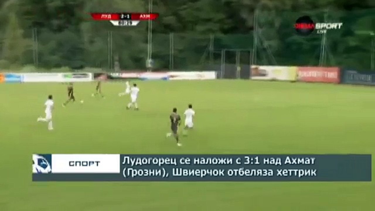 Ludogorets 3:1 Akhmat (Friendly Match. 26 June 2018)