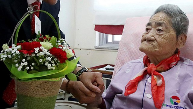 위안부 피해자 김복득 할머니 별세...생존자 27명 / YTN