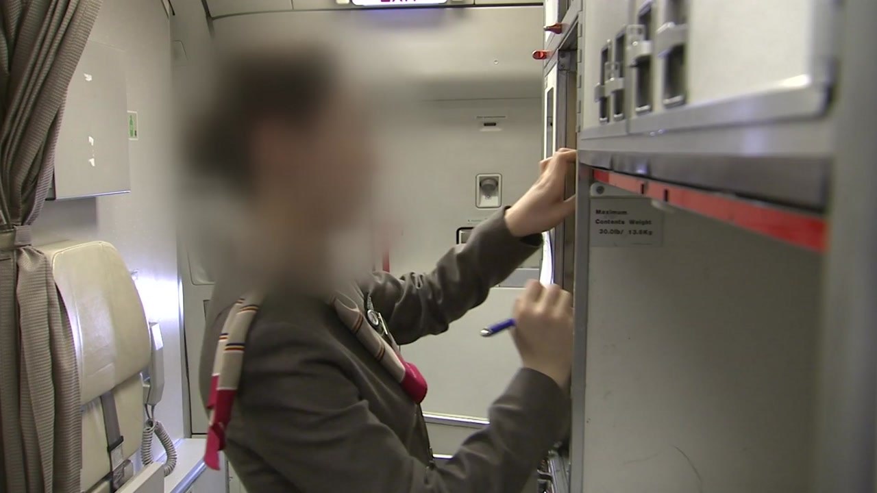 "기내식이 안 실려서"...황당한 아시아나 지연 / YTN