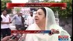It Was The Good Political Decision- Dr Yasmin Rashid's Response on Changed of Maryam's Constituency