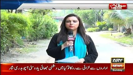 Sawal Yeh Hai - 1st July 2018