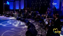 تناقضات - مهرجان موازين ٢٠١٨الحفلات القادمة / Upcoming Concerts: