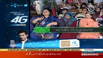 Sawal Hai Pakistan Ka – 1sth July 2018