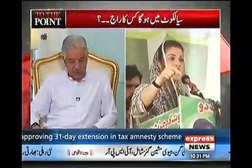 Are you comfortable working under next generation of Sharif family - Mansoor Khan To Khawaja Asif.