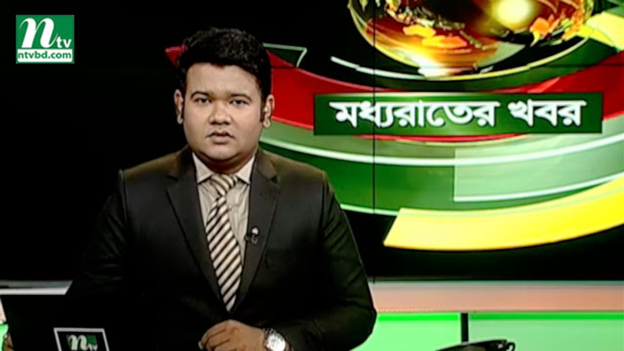 NTV Moddhoa Raater Khobor | 02 July, 2018