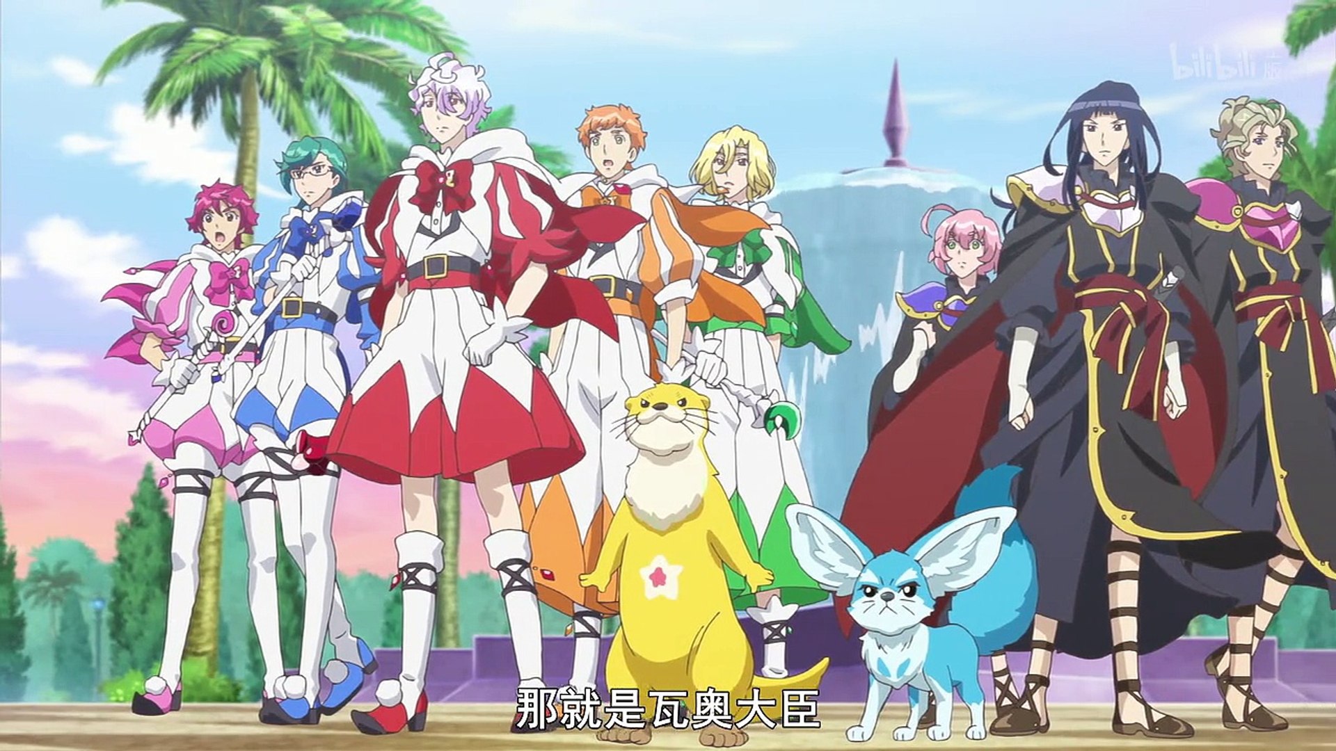 美男高校地球防衛部happy Kiss 12 完 讓心中隨時充滿happy 影片dailymotion