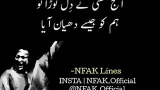 Nusrat-Fateh-Ali-Khan-Whatsapp-status-best-lines