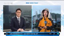 전남 집중 호우…여수 거문도·초도 강풍 예비 특보