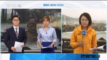 태풍 '쁘라삐룬' 북상…제주 전 해상 '푹량특보' 발효