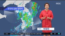 [날씨] 전국 곳곳 호우 특보…내일까지 최대 300mm