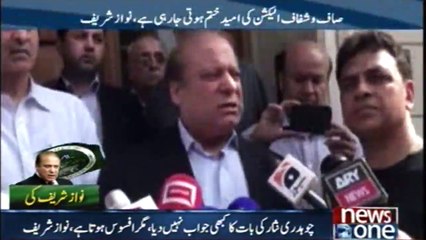 Losing hope of Transparent Elections, Nawaz Sharif