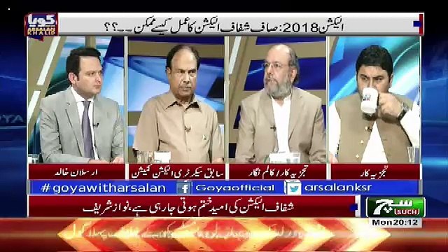 GOYA with Arslan Khalid – 2nd July 2018