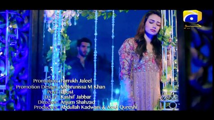 KHAANI Full Song - HD   HAR PAL GEO