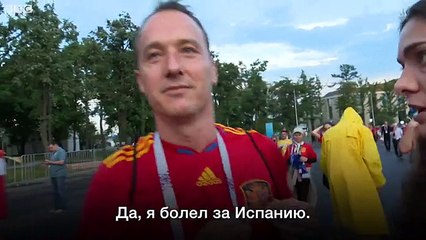 Трогательные слова фаната Испании после поражения