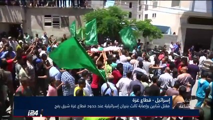 محاولة تسلل من مدينة رفح تجاه الأراضي الإسرائيلية ومقتل شاب فلسطيني واحد على الأقل