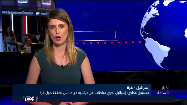 تقرير: تعثر المفاوضات بين روسيا والمعارضة السورية المسلحة في محافظات درعا وجنوب سوريا