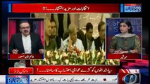 Nawaz Sharif Ne Apnay Bhai Ko Dhabar Dhoos Kr Dia Hai- Dr Shahid Masood's Remarks on Nawaz Sharif's Statement