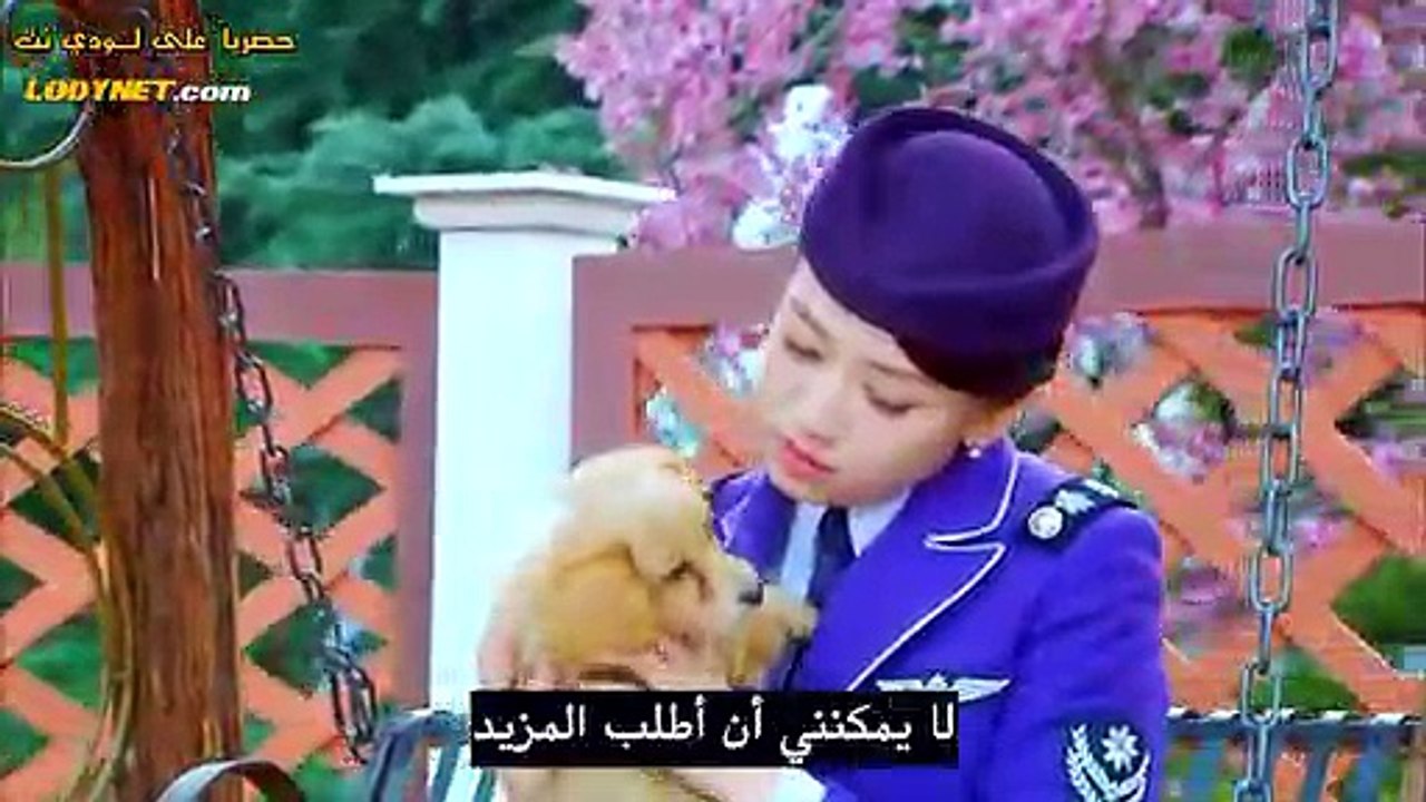 Destined to Love You قدري أن أحبك مترجم الحلقة 23