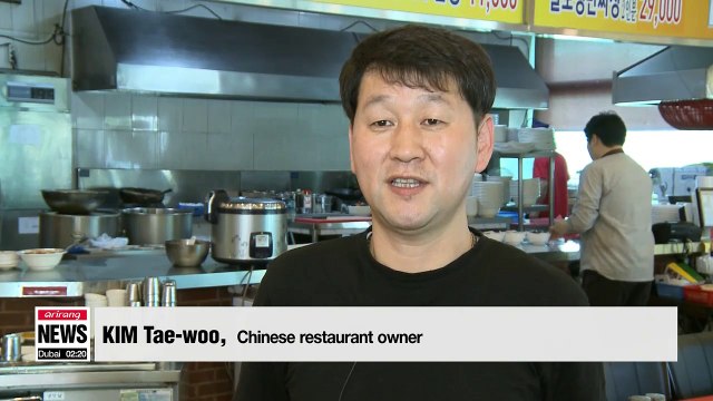 Korean black wheat flour boasts added health benefits