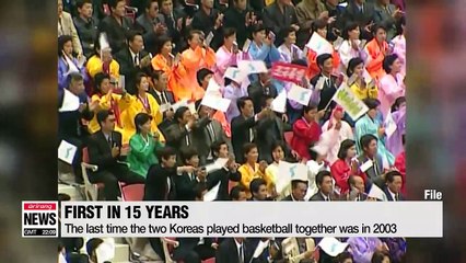 Two Koreas to play basketball this week as cooperation ramps up