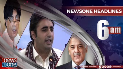Newsone Headlines 6AM | 2-July-2018 |