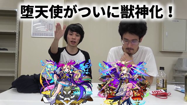 【モンスト】ついにあの天使が獣神化＆あの超人気作品とまさかのコラボ！！神殿リニューアルに神アップデートも！！【なうしろ】