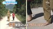 [Happyday]Let's get health by walking   barefoot! 맨발로 걷기로 건강을 얻자![기분 좋은   날] 20180702
