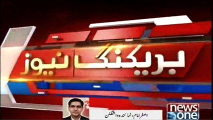 US envoy Alice Wells reach Pakistan today