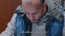 مسلسل الحفرة الحلقة 9 القسم 2 مترجم للعربية