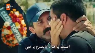 ماوي و الحب الحلقة 1 الموسم 2 القسم 2 مترجم للعربية
