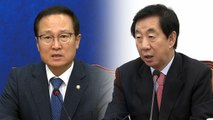원 구성 협상 재개...야권 '개헌 군불 때기' / YTN