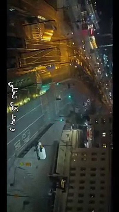 مسلسل القاع الحلقة 1 مترجمة للعربية